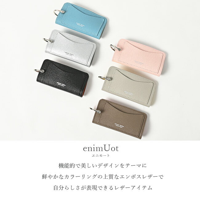 スマートキーケース　ブランド　レディース　おしゃれ　かわいい　キーケース　レザー　メンズ　本革　スマート　プレゼント　ギフト