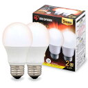 【E26】アイリスオーヤマ LED電球 40W形相当 電球色 口金直径26mm 広配光 2個パック 密閉器具対応 LDA4L-G-4T62P