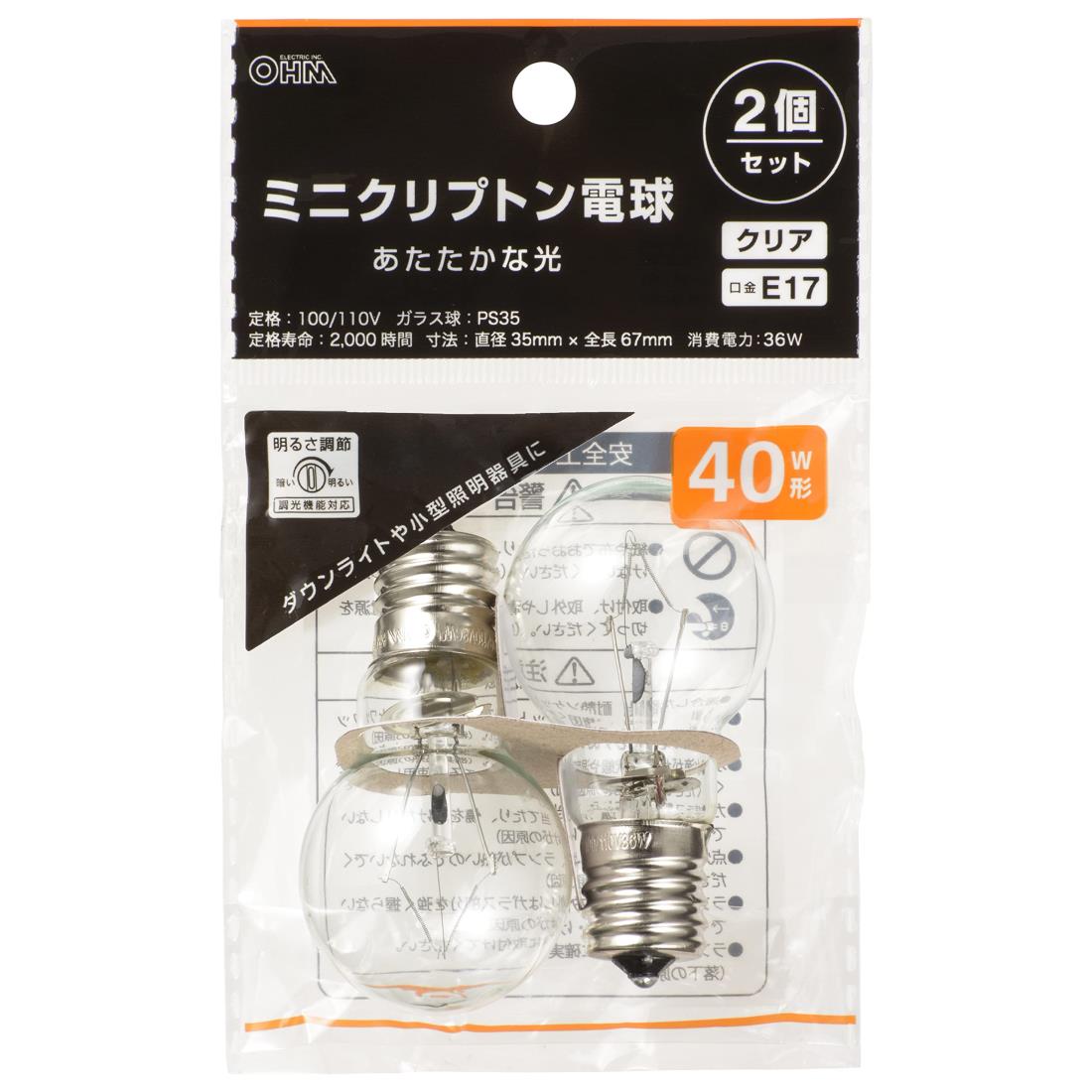 オーム電機 ミニクリプトン電球 E17 40W形 調光機能対応 白熱電球 クリア 2個セット LB-PS3536C-2PN 06..