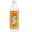 観音温泉 飲む温泉 500ml×24本(4)