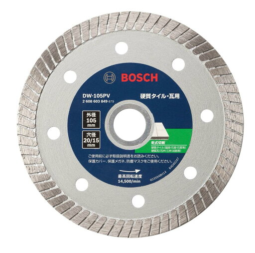 BOSCH(ボッシュ) バリューシリーズ・ダイヤモンドホイール105mmφ (波形) DW-105PV BOSCH(ボッシュ) バリューシリーズ・ダイヤモンドホイール105mmφ (波形) DW-105PV