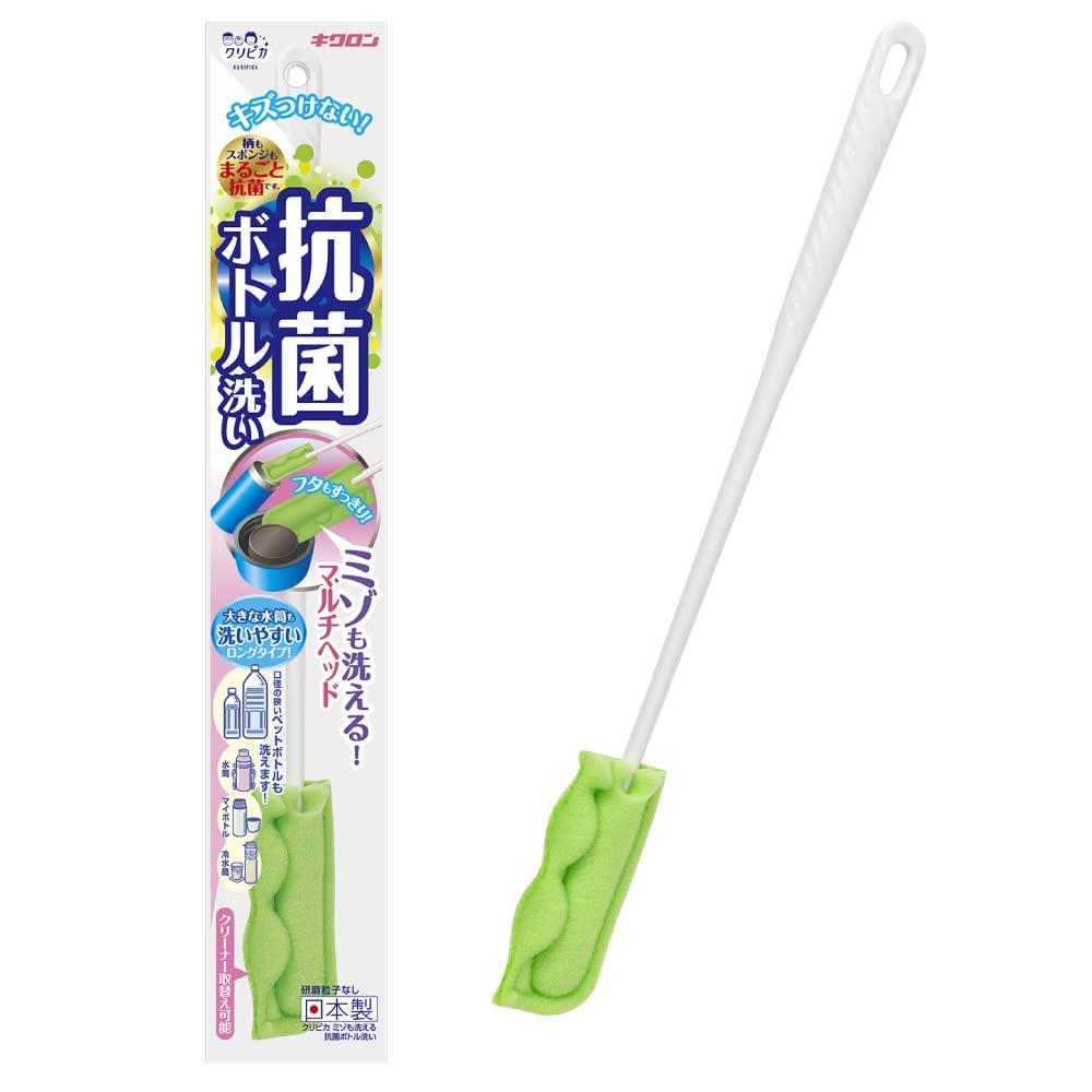 キクロン ミゾも洗えるボトル洗い 抗菌 グリーン 1本入 柄もスポンジもまるごと抗菌加工 ボトルブラシ 日本製 クリピカ