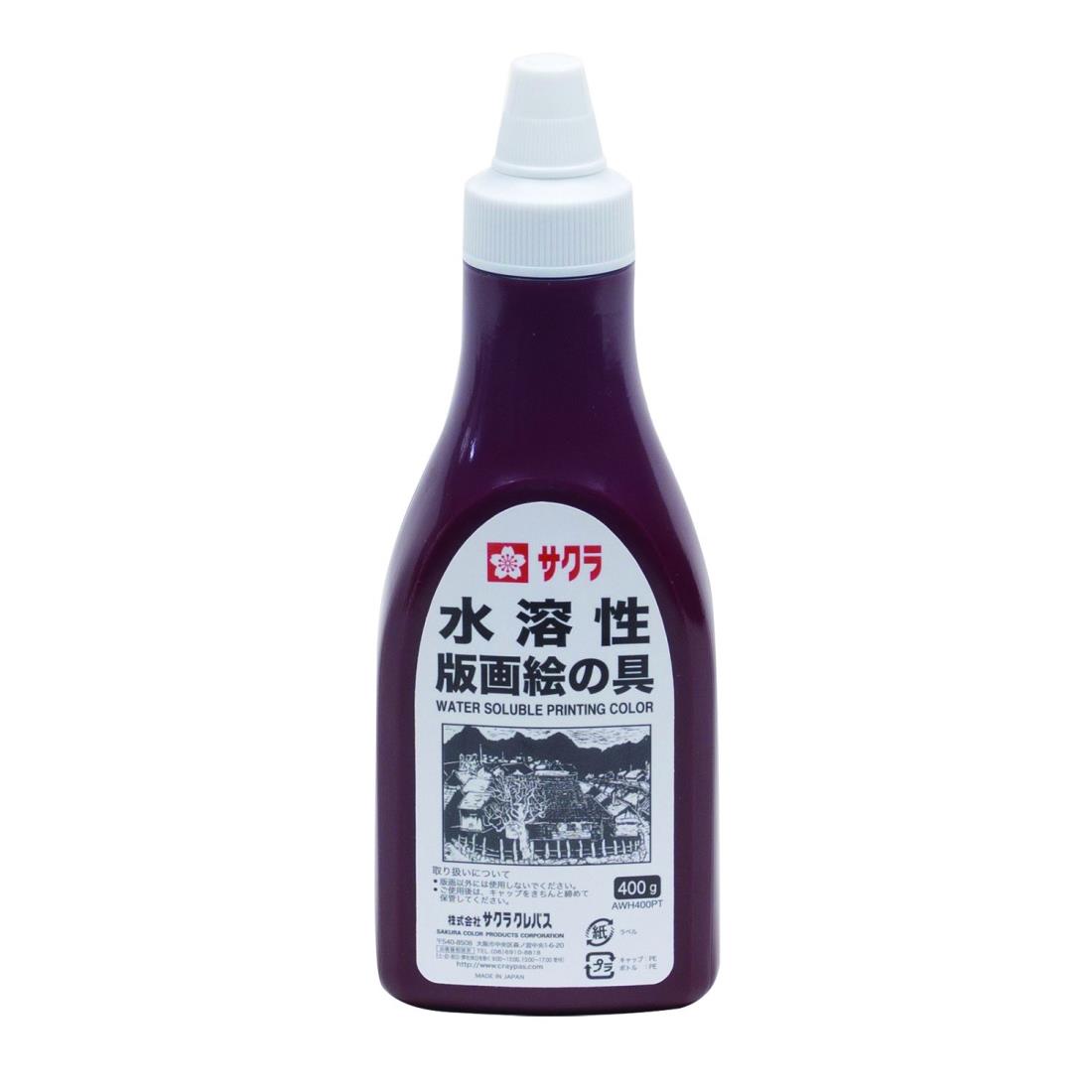 サクラクレパス 絵の具 水溶性版画 400g 赤 AWH400PT#19