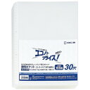 キングジム(Kingjim) 透明ポケット リフィル A4 30穴 台紙なし 100枚 103EPP-100