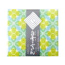 白雪友禅ふきん パイナップル(3)