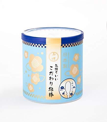 山洋 気持ちいいこだわり綿棒 110本入 × 7個セット