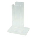 ORIONS 番号札入れ 50枚用 NO.1534