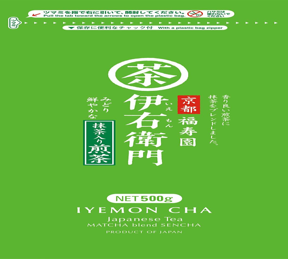 サイズ：500グラム (x 1)◆商品名：宇治の露 伊右衛門 抹茶入り煎茶 500g内容量:500g原材料:緑茶商品サイズ(高さx奥行x幅):340mmx50mmx160mm香り良い煎茶に抹茶をたっぷりとブレンドしていますので、みどり鮮やかな色と味わいをお楽しみ頂けます。 渋味の少ないまろやかな味と色あいを楽しみながら、どなた様にもお手軽に美味しく淹れられ飲んでいただける煎茶です。 大容量タイプです。 便利なチャック付きスタンドパックです。