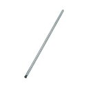 アイリスオーヤマ メタルミニシリーズ ポール径19mm メタルミニポール 高さ87.5cm MM-875P