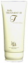 レラ ヘアトリートメント81 300G