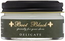 ブートブラック DELICATE CREAM BBデリケート NEUTRAL(ニュートラル) 55g