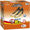 オンパックス カイロ 中敷 つま先 靴用 貼らないカイロ 15足入 【日本製/9時間持続】靴 くつ用 足 くつに入れる 貼らない R