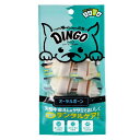 ディンゴ (Dingo) 犬 おやつ ミート・イン・ザ・ミドル オーラルボーン ミニ4本入 牛皮の内側に肉を巻き込み最後まで飽きずに食べる長持ちガム ストレス解消やイタズラ噛み防止に役立つ よく噛むことで歯の汚れや歯垢を落とす(4)