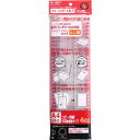 リヒトラブ ツイストリング 製本用とじ具 A4 34穴 4本入 N1821