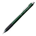 サクラクレパス シャープペン ライトル 0.3mm ダークグリーン NS503W#30(3)