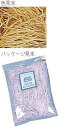 シモジマ (ヘイコー) 緩衝材 紙パッキン クラフト 40g 003800814