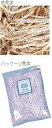 シモジマ (ヘイコー) 緩衝材 紙パッキン イニシャルCR 40g 003800852