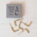 【Horn Please】 by Recreational Vehicle BRASS プッシュピン Lフック 5sets(3)