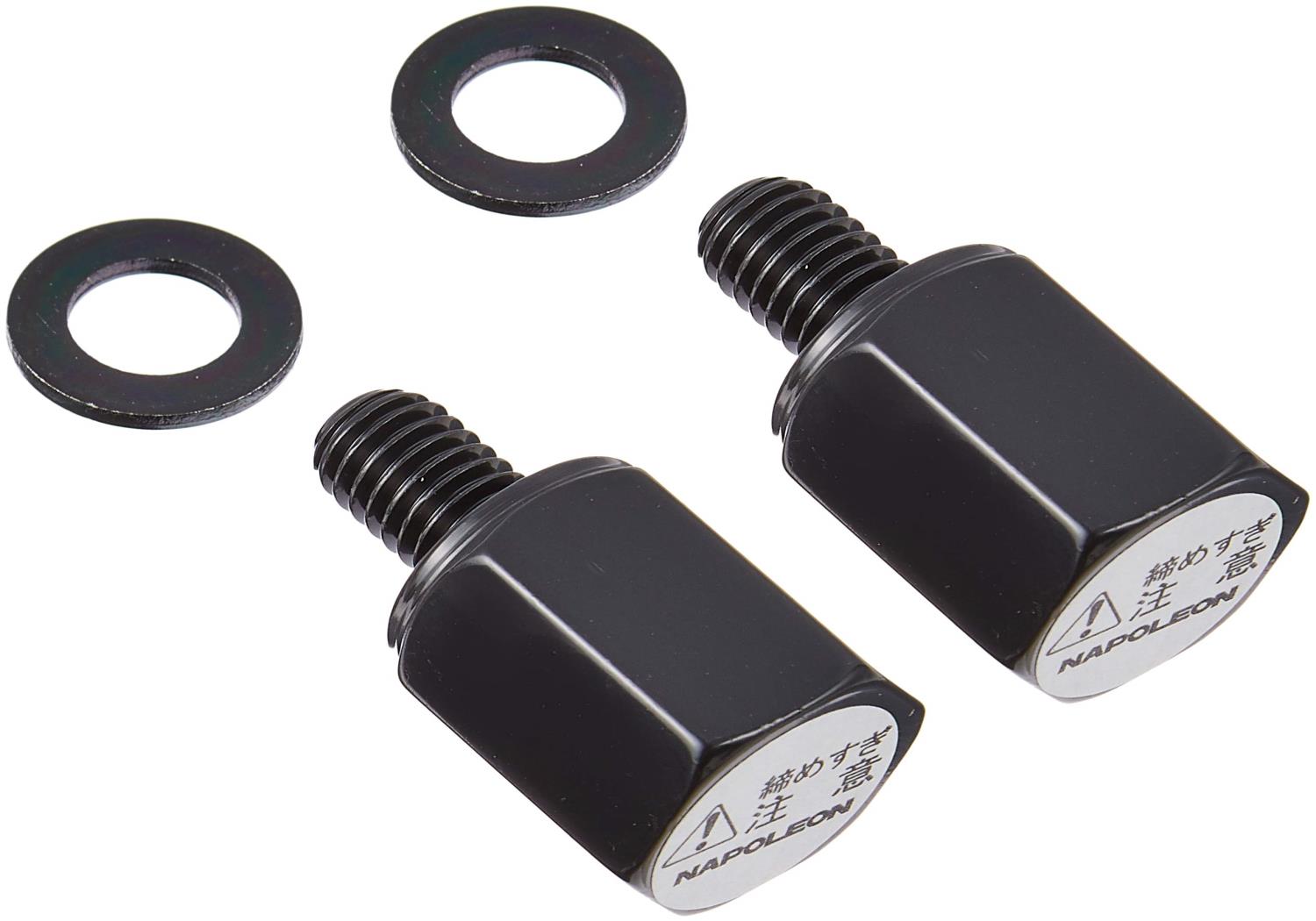 タナックス(Tanax) バイクミラー ナポレオン ネジ径変換アダプタ― ブラック 【正10mm正8mm】 C-1