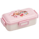 スケーター(Skater) 弁当箱 530ml 抗菌 ふんわり盛れる ドーム型フタ 女性向け 日本製 クレヨンしんちゃん 24 PFLB6AG