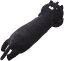 おかえり園田くんシリーズ 添い寝枕 カラー(ブラック) 172-2525A4BL(3)