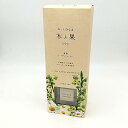 6211 リードディフューザー 木と果 190ml リツェアクベバ & カモミール