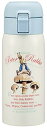 スケーター(Skater) 保温 保冷 真空二重構造 直飲み ステンレス マグボトル ワンタッチオープン 350ml ピーターラビット 350ml 保温 保冷 真空二重構造 直飲み ステンレス 水筒 ワンタッチオープン STOT3-A(3)