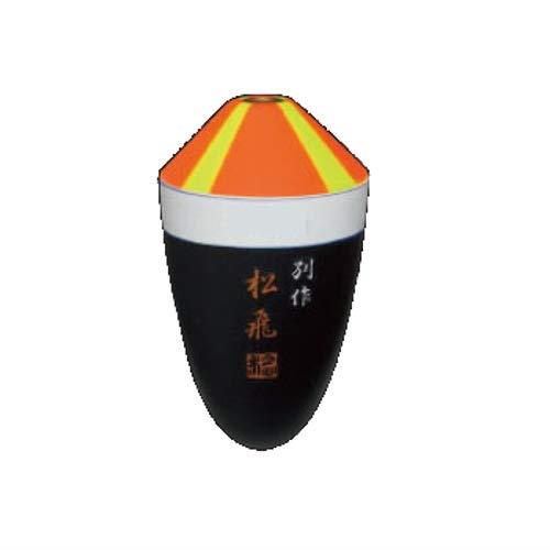 サンライン(SUNLINE) ウキ 松田ウキ 別作 松飛 ピエル #BB-4B