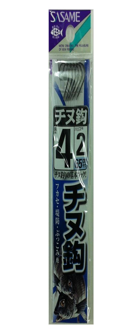 ささめ針(SASAME) AA302 チヌ 黒 糸付 4