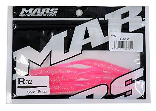 MARS(マーズ) ワーム R-32 ピンクバック(ヒルクライム).