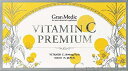 Esthe Pro LaboビタミンCプレミアム(VITAMIN C PREMIUM)