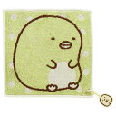 丸眞 ミニタオル ハンドタオル ハンカチ すみっコぐらし ぺんぎん・とたぴおか 綿 取り外し可能 アップリケ付き 6575013700