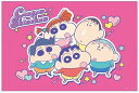 スケーター(Skater) 子供用 レジャーシート 遠足 Sサイズ 60×90cm クレヨンしんちゃん 25 VS1