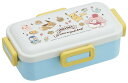 スケーター(Skater) 弁当箱 530ml 抗菌 ふんわり盛れる ドーム型フタ 女性向け 日本製 ポケモン カフェアート PFLB6AG