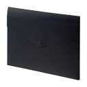 リヒトラブ Noir×Noir エンベロープケース A4 ブラック A5095(3)