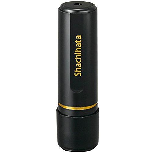 シャチハタ 印鑑 ハンコ ブラック11 XL-11 印面11ミリ 斎藤 シャチハタ 印鑑 ハンコ ブラック11 XL-11 印面11ミリ 斎藤