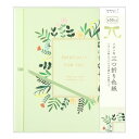 ミドリ 色紙 三つ折り カラー色紙 リボン付 花柄 33256006