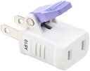 エルパ (ELPA) 楽に抜けるアダプター RTP-301B(W)(2)