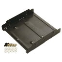 アイネックス(AINEX) 5インチベイ用 SSD/HDD変換マウンタ HDM-32A