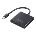 サンワサプライ USB Type-C ハブ(C×2) USB-3TCP12BK