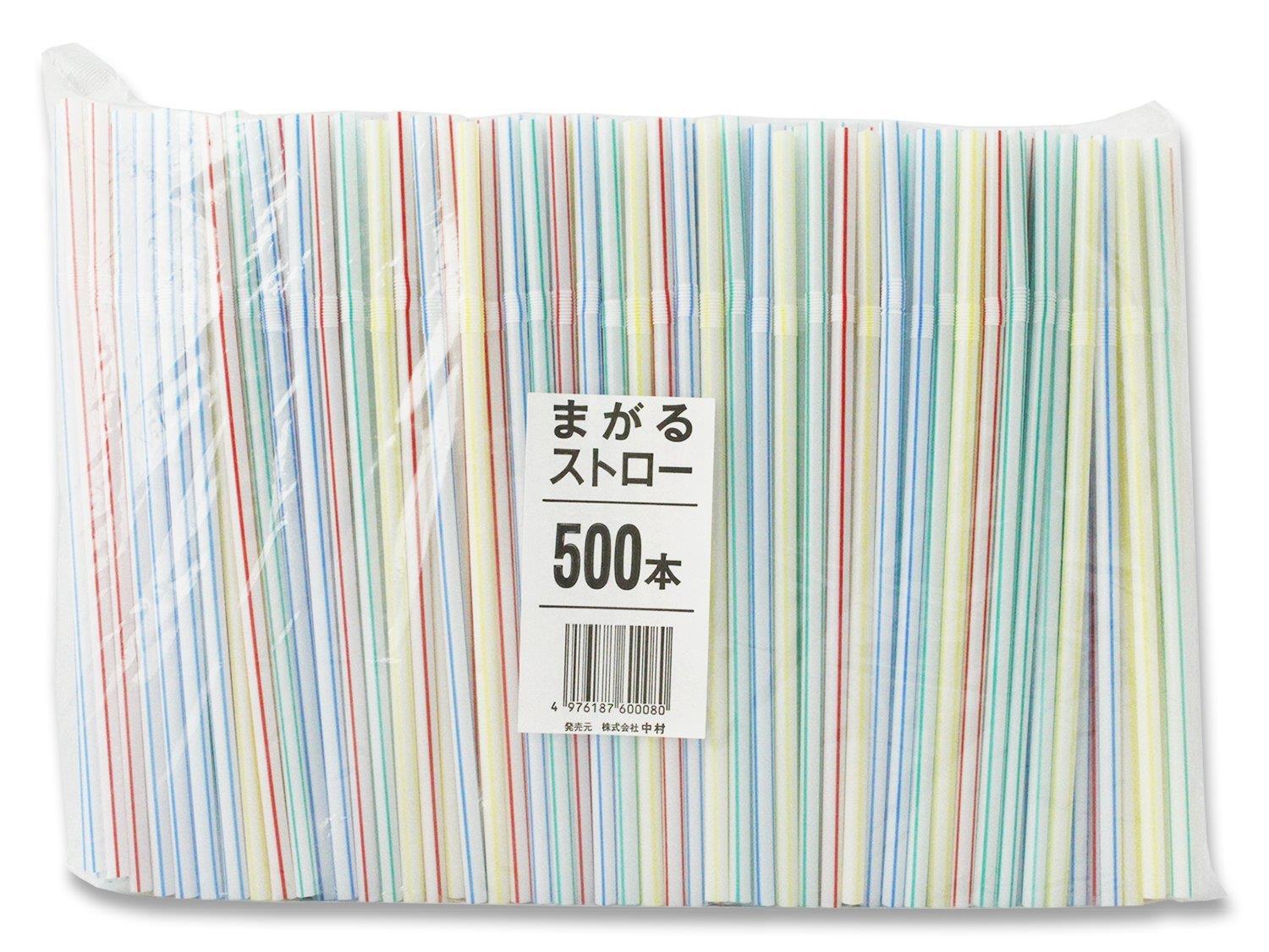 中村(Nakamura) ストロー カラー 曲がるストロー 500本入り 21cm 60008