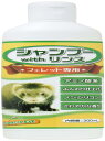 ニチドウ シャンプーwithリンス フェレット用(4)