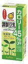 マルサン 調製豆乳 カロリー45%オフ 200ml×24本