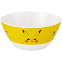 スケーター(Skater) 小鉢 メラミン ボウル ポケットモンスター ピカチュウ フェイス 500ml MBL4P-A(3)