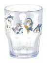 OSK グラス コップ タンブラー プラカップ ブルー 300ml mofusand 食洗器対応 日本製 C-7