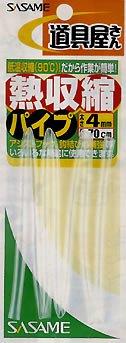 ささめ針(SASAME) 熱収縮パイプ 透明 1.5mm P-209