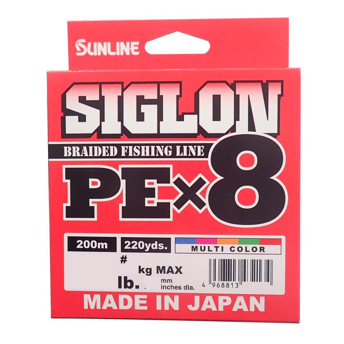 サンライン(SUNLINE) ライン シグロン PEx8 200m 5色 2.5号 40LB J
