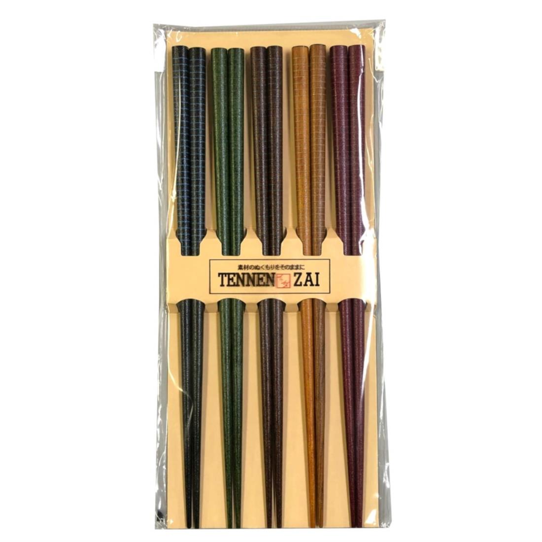 イシダ 日本製 箸 客用 5膳セット 染カブキ 木製 (天然木) 23cm