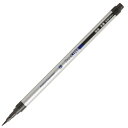 あかしや 筆ペン 極細毛筆彩ThinLINE 青墨 TL300-02