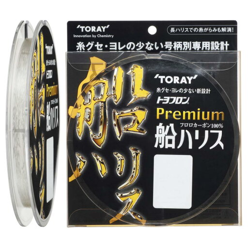 東レ(TORAY) インターナショナル( INTERNATIONAL) ハリス 船 100m 12号 東レ(TORAY) インターナショナル( INTERNATIONAL) ハリス 船 100m 12号